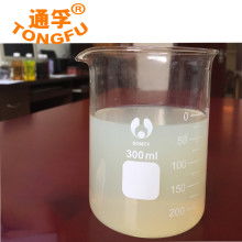 東莞市謝崗鑫玖五金制品廠 專注刀具、夾具與切削液的臻鑫玖品質